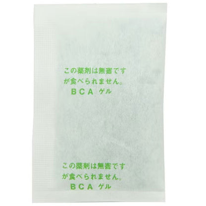 フジカラー カビ防止剤 (5g×10入り)