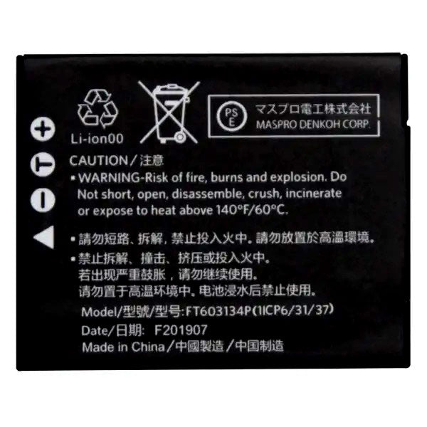 コダック LB-015 充電式 Li-ion電池 kodak PIXPRO WPZ2専用