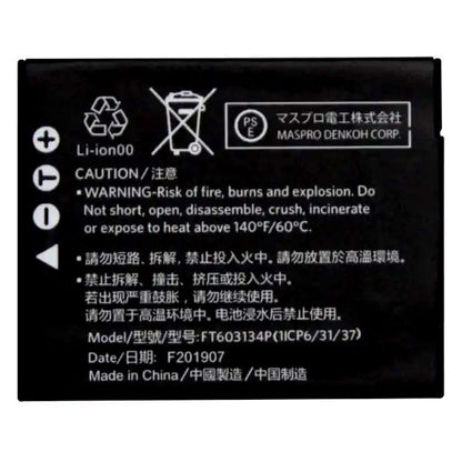 コダック LB-015 充電式 Li-ion電池 kodak PIXPRO WPZ2専用