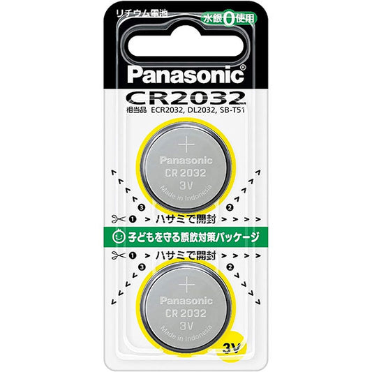 パナソニック CR-2032/2P コイン型リチウム電池 2個入り