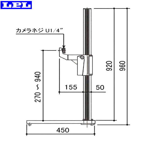 メーカー直送品/代金引換・同梱不可】 LPL L18185 デジタルデータスタンドDS-5 – 写真屋さんドットコム