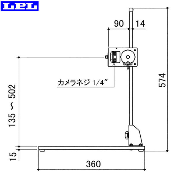 LPL デジタルデータスタンド DS-5 L18185 撮影機材 [△][AS]-