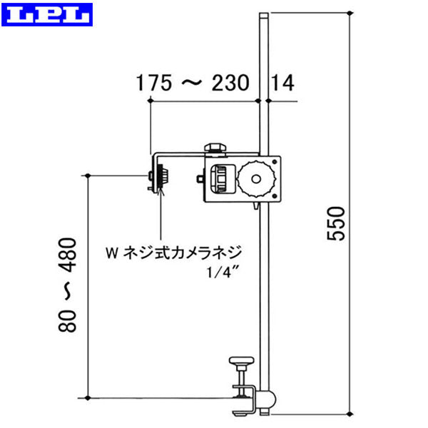 LPL L18188 デジタルデータスタンドDS-4C