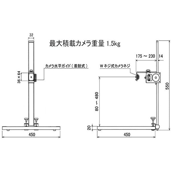 LPL LP-18189 デジタルデータスタンド DS-40CB