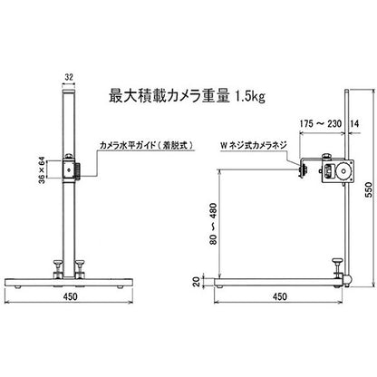 LPL LP-18189 デジタルデータスタンド DS-40CB