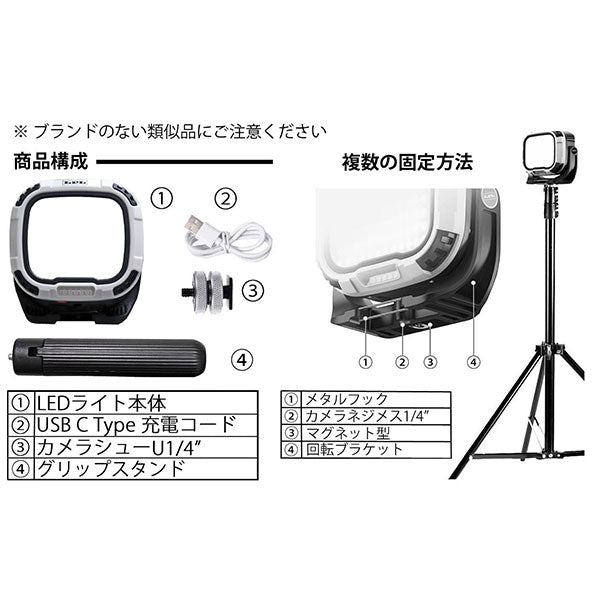 LPL L26622 LEDライト 28W VL-GZ142 GZシリーズ