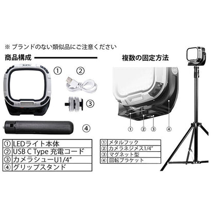 LPL L26622 LEDライト 28W VL-GZ142 GZシリーズ