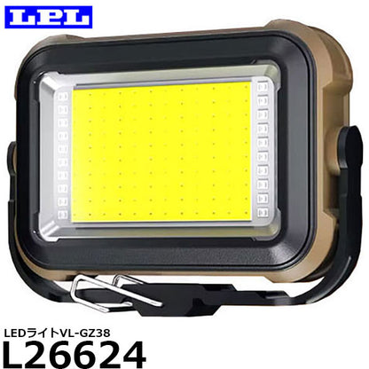 LPL L26624 LEDライトVL-GZ38