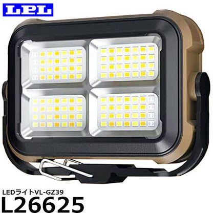 LPL L26625 LEDライトVL-GZ39
