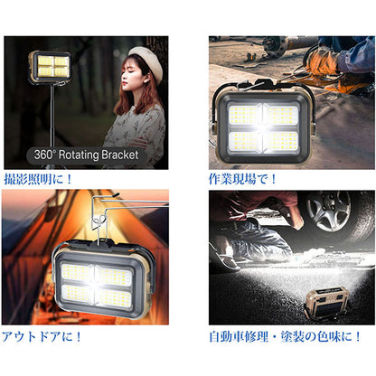 LPL L26625 LEDライトVL-GZ39