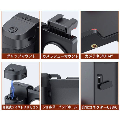 LPL L26737 ユニバーサルスマホライトUS-36M iPhone用LEDライト