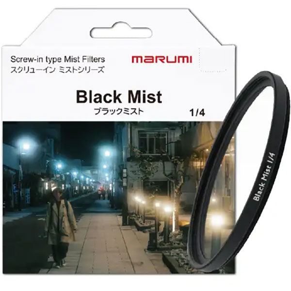 マルミ光機 82mm 1/4 Black Mist Screw-in
