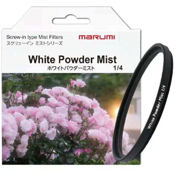マルミ光機 52mm 1/4 White Powder Mist Screw-in