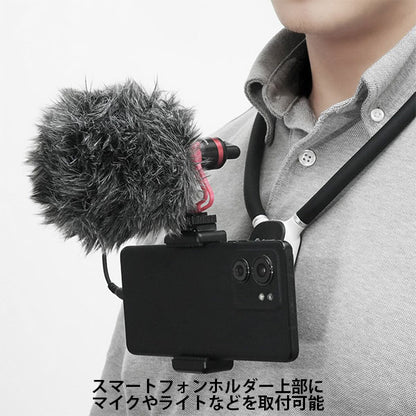 フォトプロ Fotopro GP-03 PRO ネックホルダー