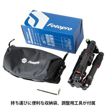 フォトプロ Fotopro 卓上三脚 X-go mini2 BK