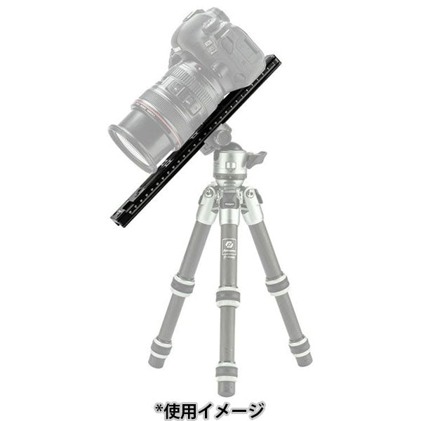 フォトプロ Fotopro QAL-300 アルカスイスプレート アルカスイス互換クイックシュー ロング 300mm