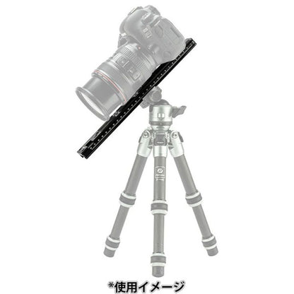 フォトプロ Fotopro QAL-300 アルカスイスプレート アルカスイス互換クイックシュー ロング 300mm