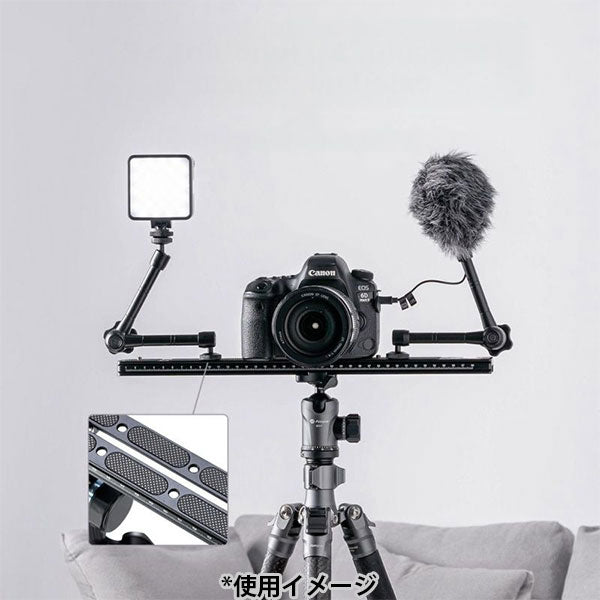 フォトプロ Fotopro QAL-400 アルカスイスプレート アルカスイス互換クイックシュー ロング 400mm