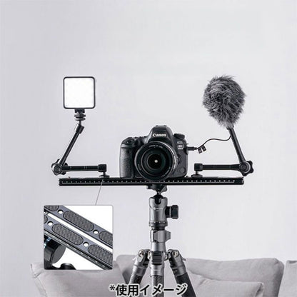 フォトプロ Fotopro QAL-400 アルカスイスプレート アルカスイス互換クイックシュー ロング 400mm