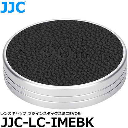 エツミ JJC-LC-IMEBK JJC レンズキャップ フジインスタックスミニEVO用 ブラック