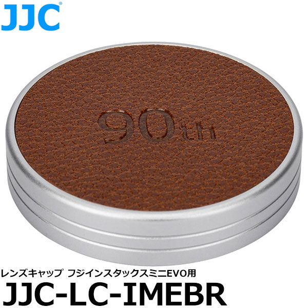 エツミ JJC-LC-IMEBR JJC レンズキャップ フジインスタックスミニEVO用 ブラウン