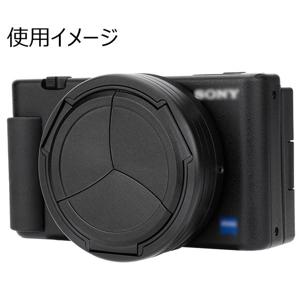 《在庫限り》エツミ JJC-ALC-ZV1-BK JJC オートレンズキャップ SONY VLOGCAM ZV-1用 ブラック