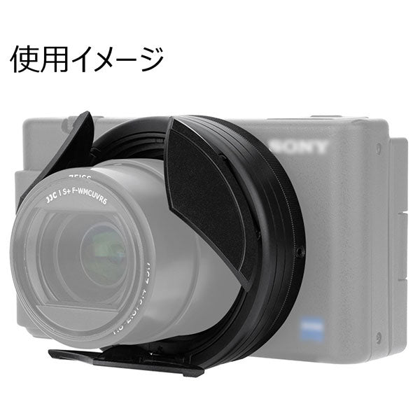 JJC レンズキャップ レンズバリア オリンパス Olympus TG-7 TG-6 TG-5 ...