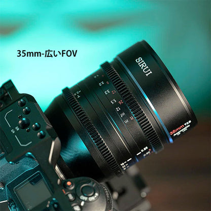SIRUI Venus R35-JP 35mm T2.9 アナモルフィックレンズ Canon RFマウント用