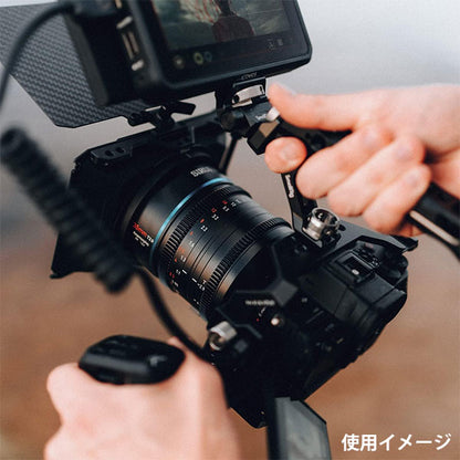 SIRUI Venus R35-JP 35mm T2.9 アナモルフィックレンズ Canon RFマウント用
