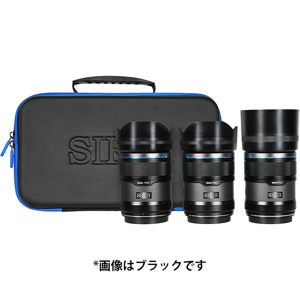 SIRUI Sniper Set AS-3S-ZW-JP 23/33/56mm オートフォーカスレンズ Zマウント用 3本セット ホワイト