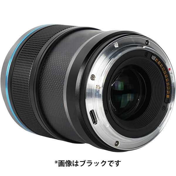 SIRUI Sniper Set AS-3S-ZW-JP 23/33/56mm オートフォーカスレンズ Zマウント用 3本セット ホワイト