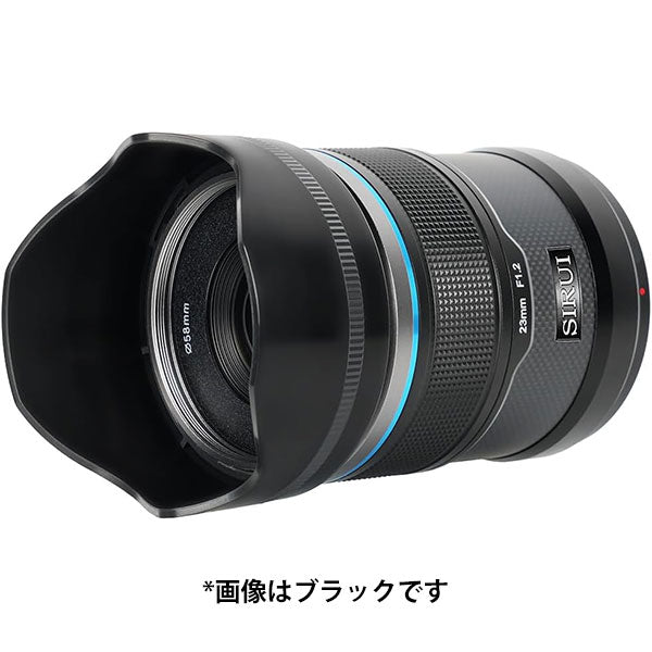 SIRUI Sniper Set AS-3S-ZW-JP 23/33/56mm オートフォーカスレンズ Zマウント用 3本セット ホワイト