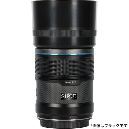 SIRUI Sniper Set AS-3S-ZW-JP 23/33/56mm オートフォーカスレンズ Zマウント用 3本セット ホワイト