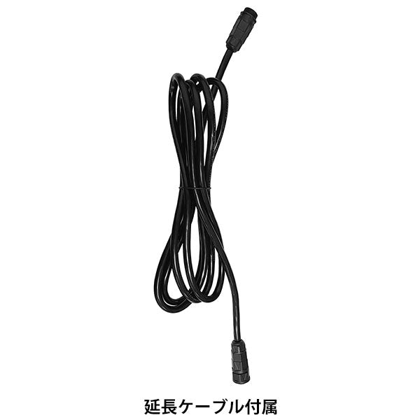 【メーカー直送品/代金引換・同梱不可】 SIRUI A200B-L 自動膨張式LEDライト(200/4100)+延長ケーブル