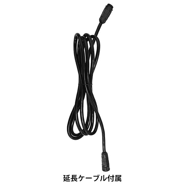 【メーカー直送品/代金引換・同梱不可】 SIRUI A200R-L 自動膨張式LEDライト(200/4100/フルカラー)+延長ケーブル