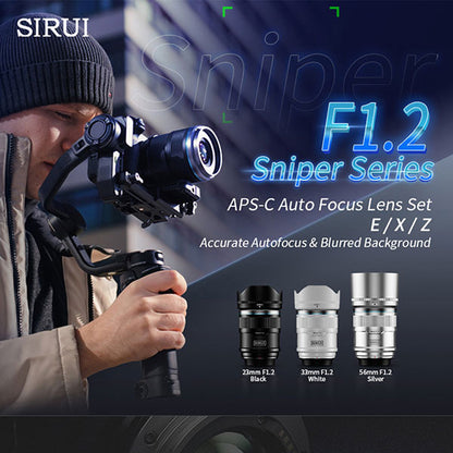 SIRUI 56AS12Z-S-JP 56mm オートフォーカスレンズ Nikon Zマウント用 シルバー