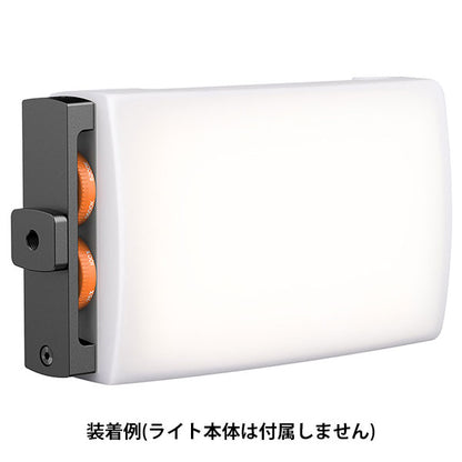 ケンコー・トキナー EX1H15 ZHIYUN シリコンディフューザー LEDライトFIVERAY M40用 ※欠品：納期未定（11/1現在）