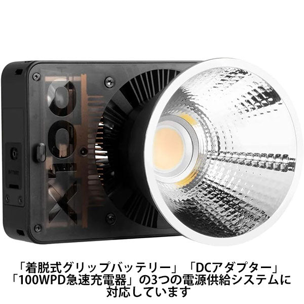 ケンコー・トキナー MOLUS X100 ZHIYUN LEDライト 100W