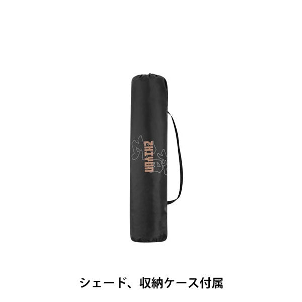 ケンコー・トキナー EX1H12 ZHIYUN ランタンソフトボックス 65D ボーエンズマウント ※欠品：納期未定（9/12現在）