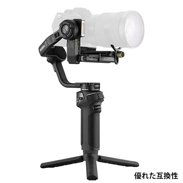 ケンコー・トキナー WEEBILL 3S COMBO ZHIYUN カメラ用/スマホ用ジンバル ブラック 専用バッグ・スリンググリップ・リストレスト・ベース付き