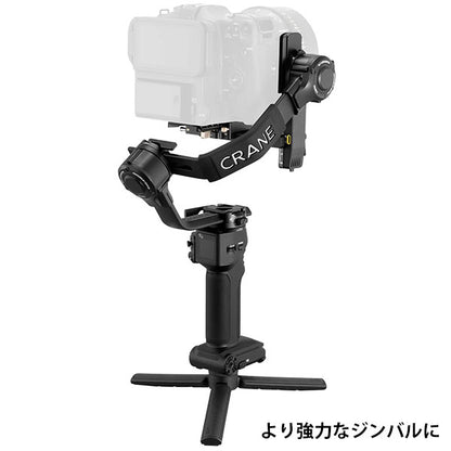 ケンコー・トキナー CRANE 4 ZHIYUN カメラ用/スマホ用ジンバル ブラック