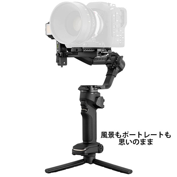 ケンコー・トキナー CRANE 4 ZHIYUN カメラ用/スマホ用ジンバル ブラック