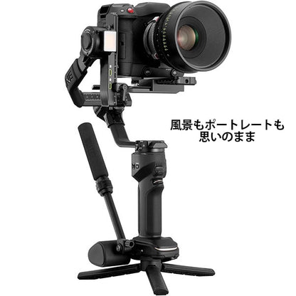 ケンコー・トキナー CRANE 4 COMBO ZHIYUN カメラ用/スマホ用ジンバル ブラック シングルグリップ・リストレスト付き