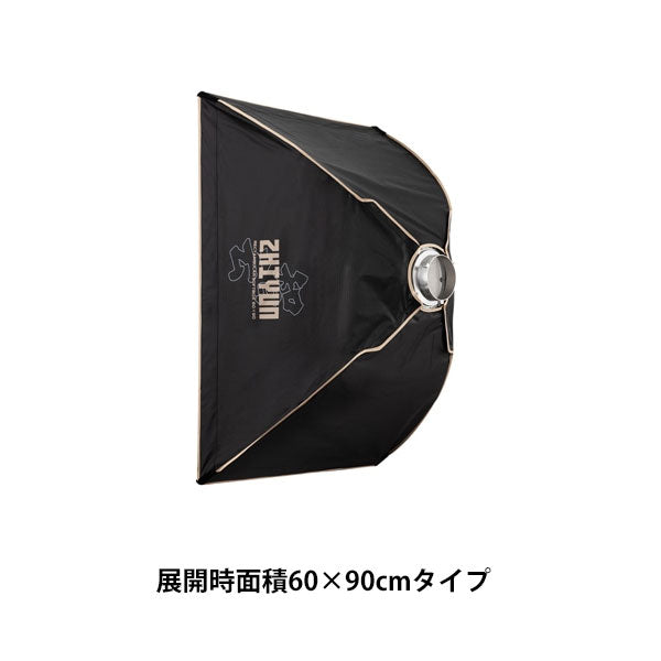 ケンコー・トキナー EX1H10 ZHIYUN レクタングルソフトボックス 60×90 ボーエンズマウント ※欠品：納期未定（11/1現在）