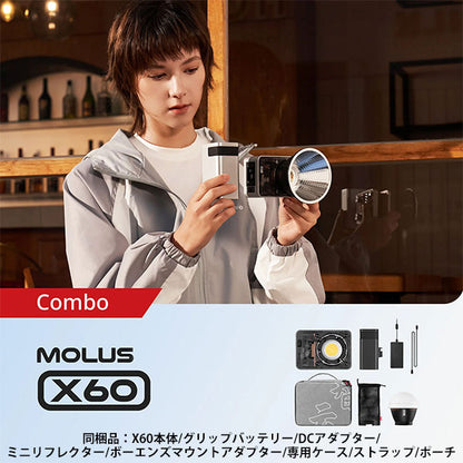 ケンコー・トキナー MOLUS X60 COMBO COB Light ZHIYUN LEDライト 60W