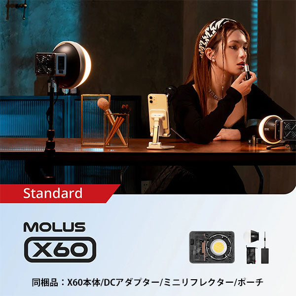ケンコー・トキナー MOLUS X60 COB Light ZHIYUN LEDライト 60W