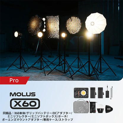 ケンコー・トキナー MOLUS X60 PRO COB Light ZHIYUN LEDライト 60W