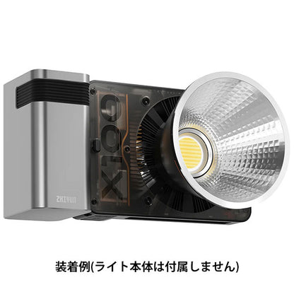 ケンコー・トキナー CH1-6D ZHIYUN グリップバッテリー MOLUS X100/X60 RGB/X60用