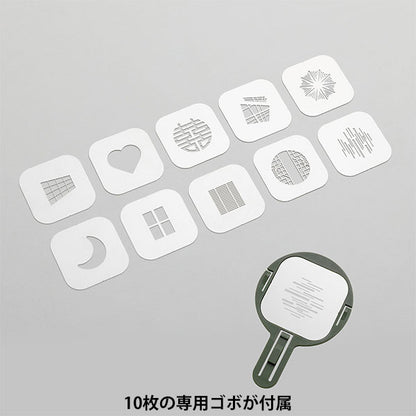 ケンコー・トキナー EX1H33 ZHIYUN スポットライトアタッチメント ZYマウント