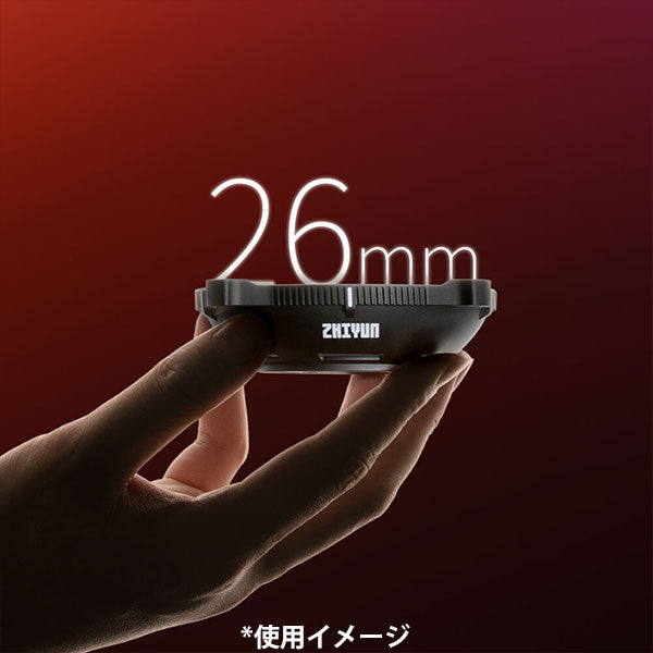 ケンコー・トキナー EX1H34 ZHIYUN ミニレンズリフレクター ZYマウント